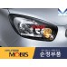 MOBIS FRONT BULB HEAD LAMPS SET FOR KIA MORNING / PICANTO 2011-15 MNR